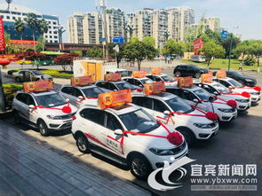 重磅發(fā)布 獎(jiǎng)勵(lì)百萬元，探索宜賓造新車型研發(fā)——解讀《道路機(jī)動(dòng)車輛生產(chǎn)準(zhǔn)入管理?xiàng)l例》